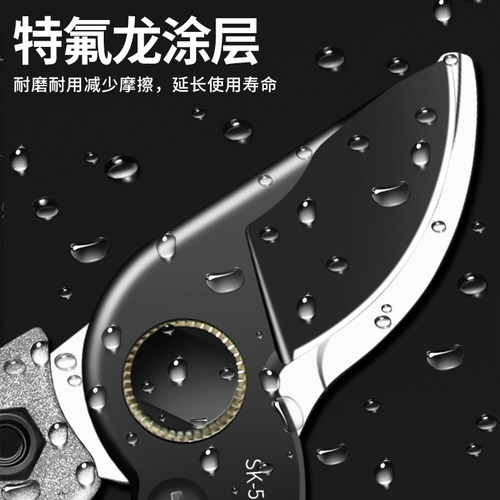 强力牛修枝剪果树剪树枝剪刀粗枝神器剪树枝剪刀园林园艺园丁剪