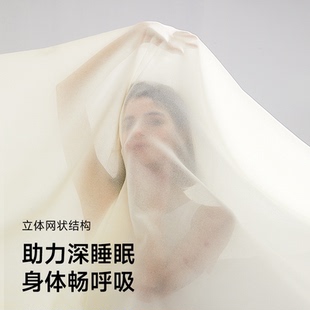 绘睡硅胶被引力被微重力透气排汗凉感被子可机洗夏被