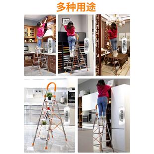 步步稳多功能家用梯子不锈钢折叠铝梯铝合金人字梯合梯家庭伸缩梯