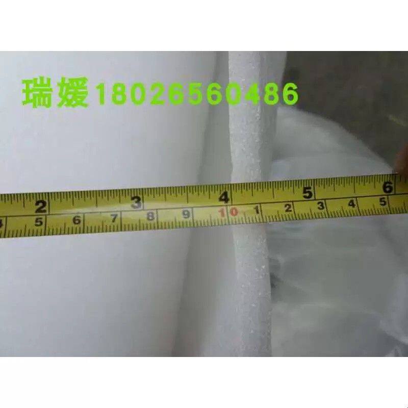 EPE珍珠棉板气泡膜填充棉包装膜打包防震膜防护垫海绵宽50cm包邮