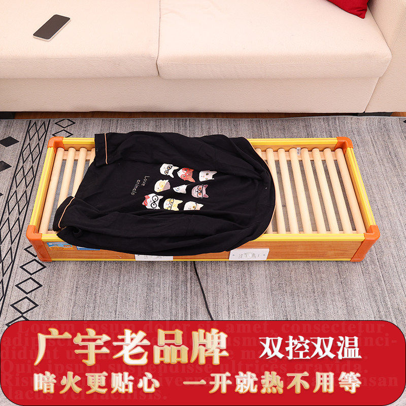 烤脚箱实木取暖器烤火器家用烤火箱暖脚神器暖脚宝烘脚器电火桶暖,生活电器,电暖手宝/电暖脚器,淘宝优惠券,粉丝福利购,淘宝优惠卷