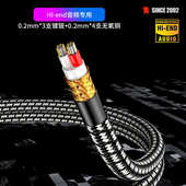 镀银6.35转RCA双莲花6.5mm大二芯大三芯TRS调音台功放音响音频线