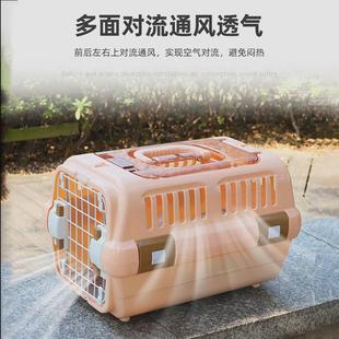 宠物航空箱猫国航标准猫箱猫狗笼子便携外出猫包车载航空箱大猫