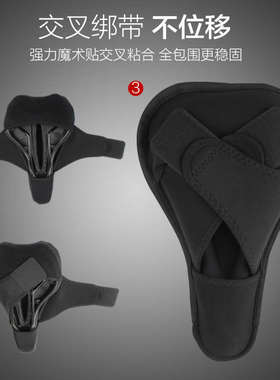 途说新款自行车坐垫套快拆加厚硅胶中空软男女骑行座垫山地车配件