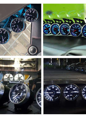 OBD多功能仪表2型改装赛水温转数增压油温涡轮免安装汽车三联表A1