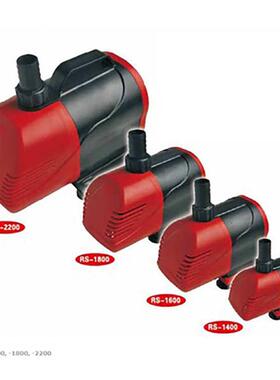 日胜鱼缸潜水泵RS-1400/1600/1800/2200水族箱鱼池循环过滤潜水泵
