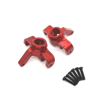 RC美嘉欣MJX1/14 14209 14210遥控车配件金属升级改装前转向杯