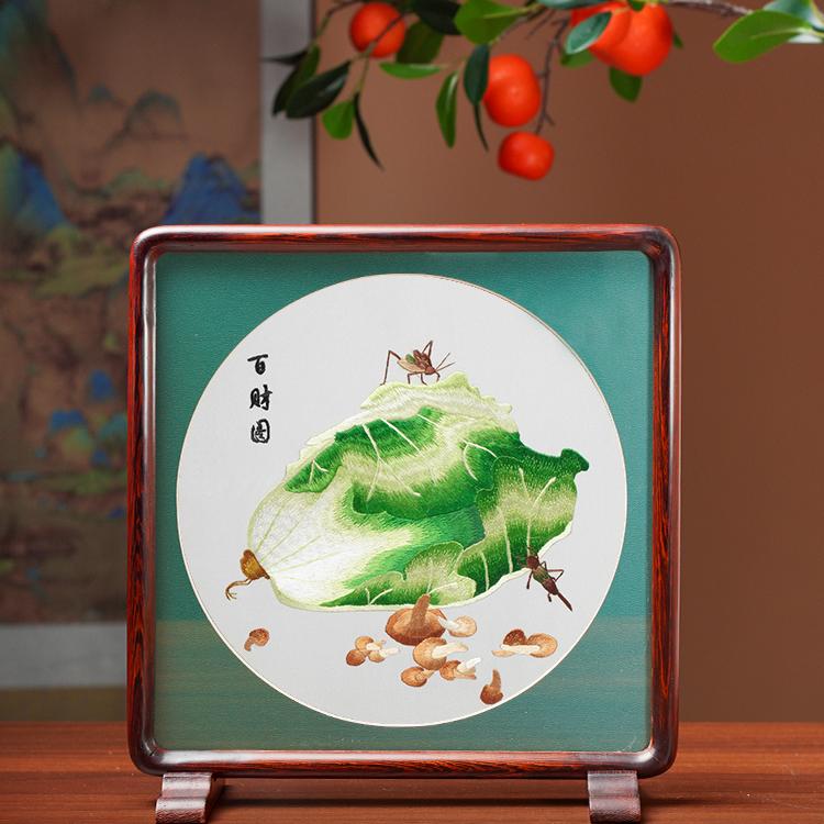 苏绣摆件双面绣刺绣台屏新中式古风桌面中国风玄关摆台送老外礼品