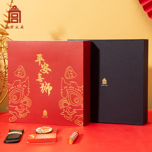 兆宸造物平安喜狮钢笔套装创意礼品送老师教师节礼物学习用具书写书法会务用品办公送礼