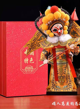 北京绢人京剧人物摆件中国特色礼物纪念品戏曲娃娃出国礼品送老外