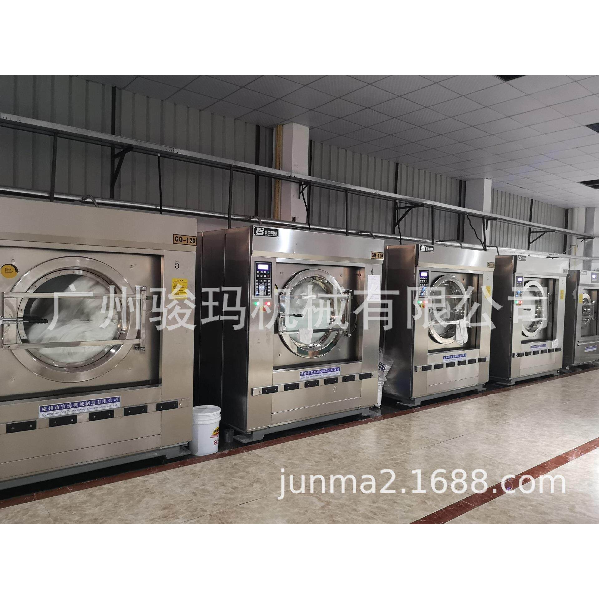 100公斤全自动工业洗衣机|100kg washing machine|学校洗衣设备