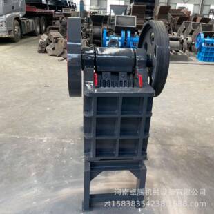 小型移动颚式破碎机混凝土鄂式碎石机鹅卵石子建筑垃圾鄂式粉碎机