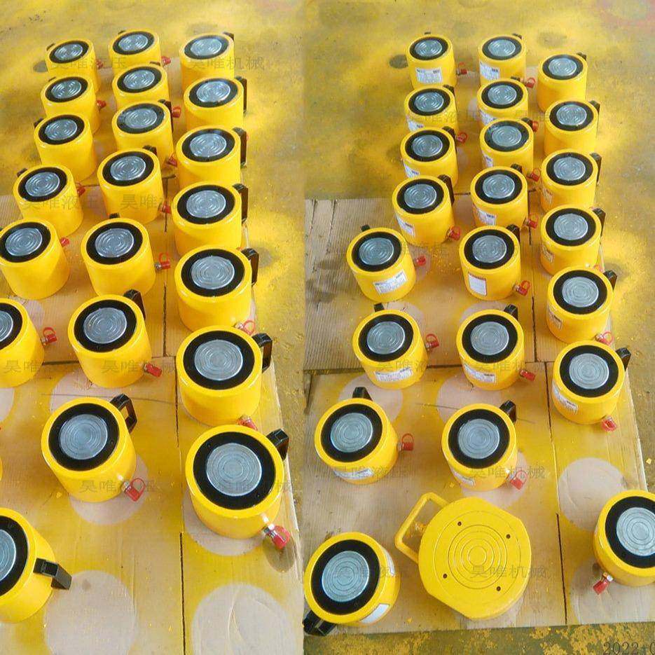 24小时内发货手动液压泵千斤顶单双控路进出同步分离式千斤顶,搬运/仓储/物流设备,其他起重搬运设备,淘宝优惠券,粉丝福利购,淘宝优惠卷