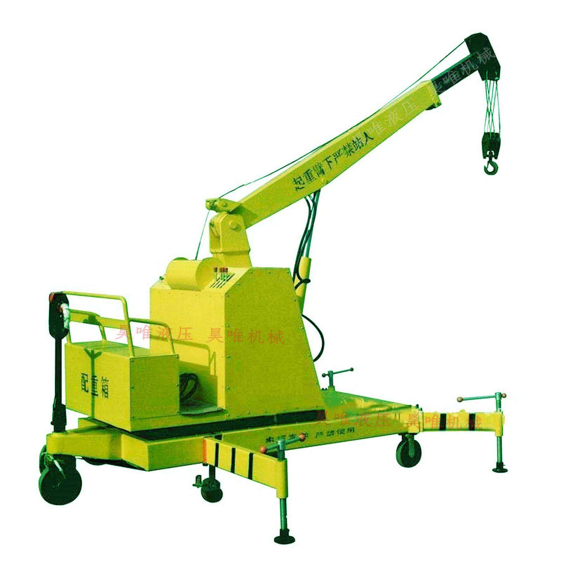 手动推拉行走半自动液压旋转小吊车厂价提供全电动可移动,搬运/仓储/物流设备,其他起重搬运设备,淘宝优惠券,粉丝福利购,淘宝优惠卷