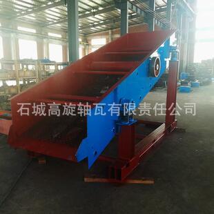 震动沙石分离机煤炭筛选机偏心轴振动淘金设备多层洗石粉筛分