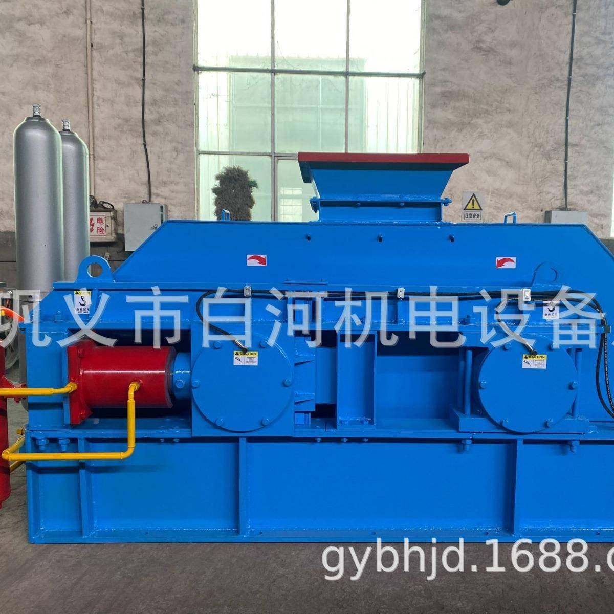 鹅卵石花岗岩对辊挤碎机双齿辊破煤设备石头粉碎制沙双辊式打砂机,机械设备,破碎机,淘宝优惠券,粉丝福利购,淘宝优惠卷