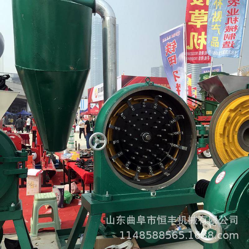 有机肥木炭渣粉碎机多功能制香设备木粉机石膏粉齿盘粉碎机
