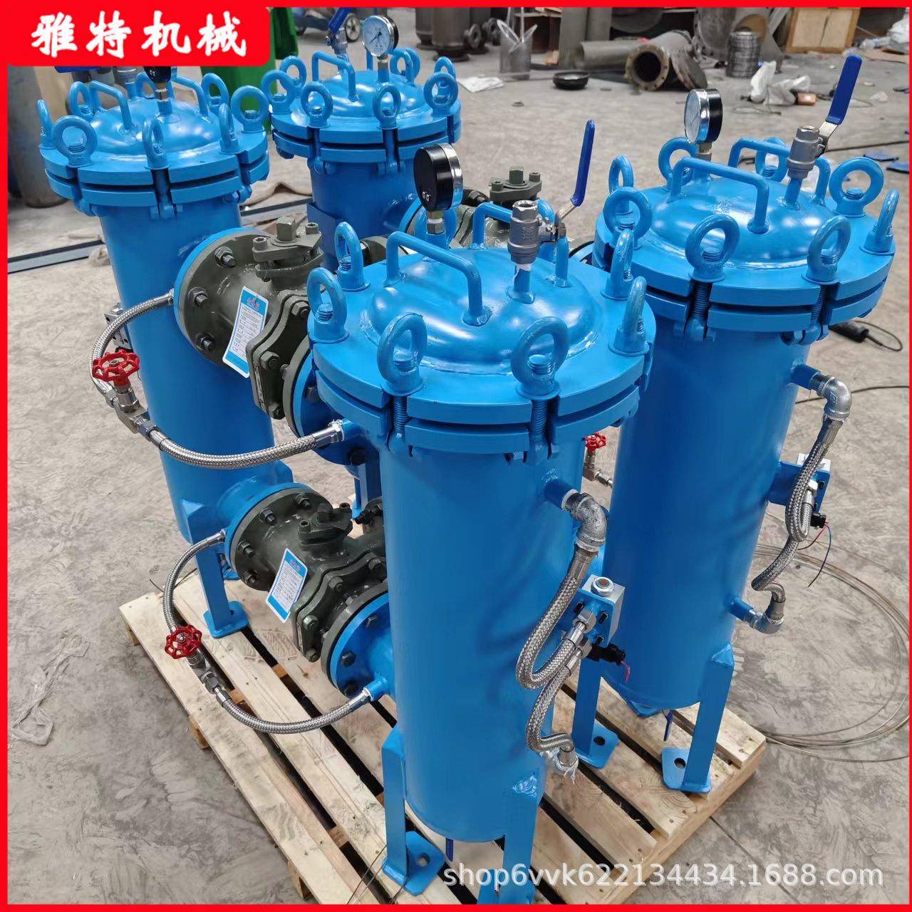 不锈钢双联切换篮式过滤器串联并联复式过滤器袋式双桶式过滤器