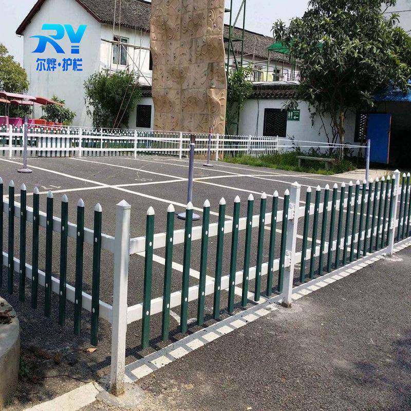 花园围栏PVC塑料栅栏别墅校园装饰护栏美丽乡村户外共享菜园篱笆