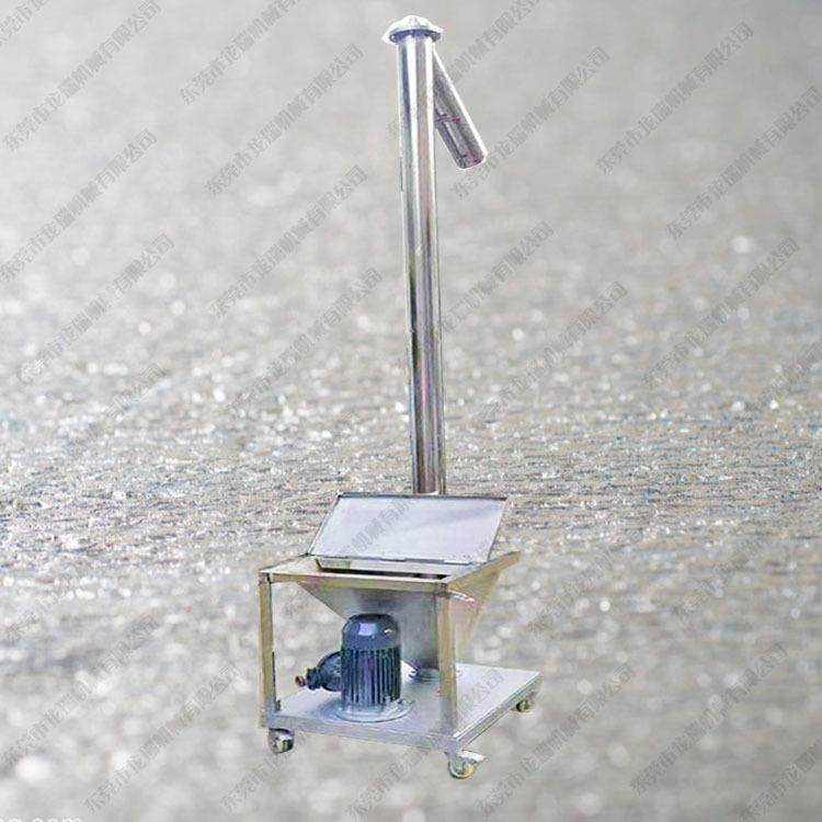 定制螺旋上料机无尘投料机粉料颗粒上料机自动上料机提料机,工业油品/胶粘/化学/实验室用品,其他实验室设备,淘宝优惠券,粉丝福利购,淘宝优惠卷