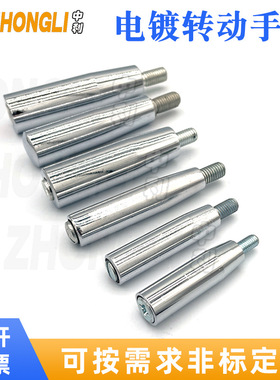 不锈钢固定握柄GRMSN5/6/8/10不锈钢旋转握柄GRMS5/6/8/10