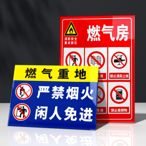 音陌办公亚克力自带3背胶