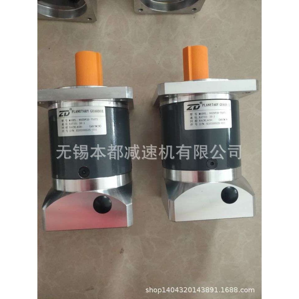 ZD中大电机  行星减速机60ZDF5-400T3
