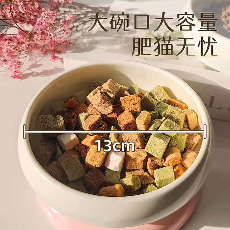 猫碗陶瓷拼色护颈粮碗狗碗大口径食盆吃饭喝水高脚防打翻宠物用品,宠物/宠物食品及用品,猫狗碗/慢食碗,淘宝优惠券,粉丝福利购,淘宝优惠卷