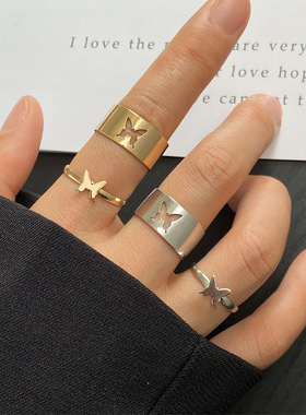 欧美饰品 嘻哈金链戒指套装星星月亮朋克几何简手指戒指