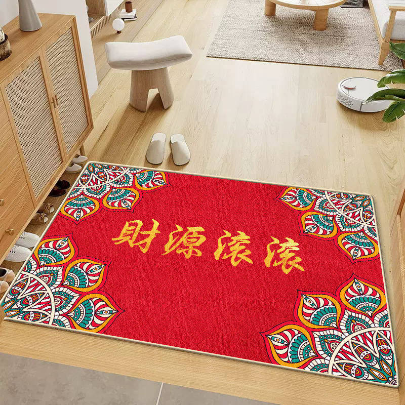 结婚红地毯出入平安喜庆进门脚垫卧室红色囍字红地垫门垫,居家布艺,家用脚垫,淘宝优惠券,粉丝福利购,淘宝优惠卷