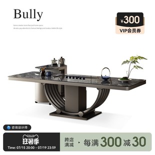 诚骏岩板茶桌高端轻奢设计师喝茶桌椅组合家用别墅高级感奢石茶台