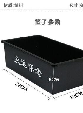 永祭黑色塑料花盆黑方型适配花泥祭祀假花散尾叶仿真绿植盆景仿生