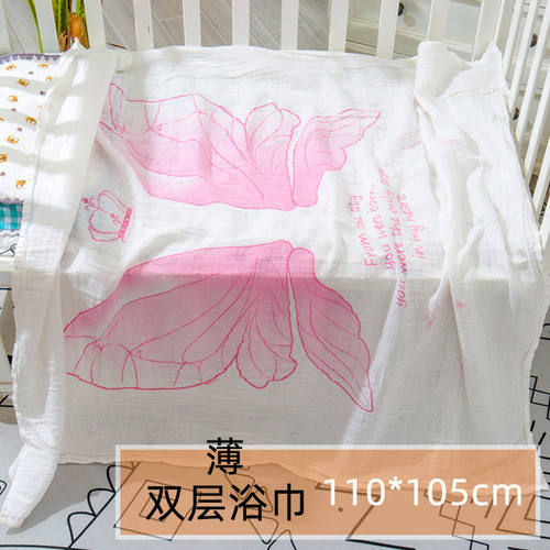 婴儿浴巾夏儿童纯棉纱布洗澡毛巾被新生儿柔软吸水大盖毯薄