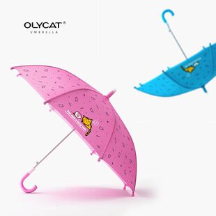 OLYCAT儿童可爱伞自动长柄弯柄女晴雨两用加大伞面雨伞