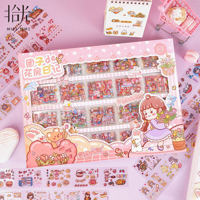 拾光团子卡通pet贴纸礼盒400张 儿童礼物可爱学生手帐贴纸礼盒,包装,包装胶带,淘宝优惠券,粉丝福利购,淘宝优惠卷