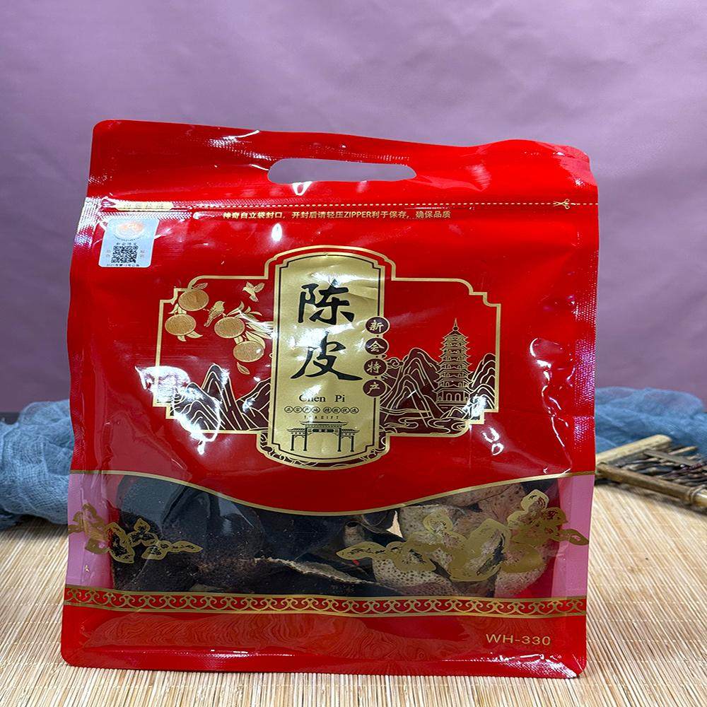 2019年新会陈皮 天马核心产区 香味醇厚入茶入膳 甄选品质,茶,陈皮茶,淘宝优惠券,粉丝福利购,淘宝优惠卷