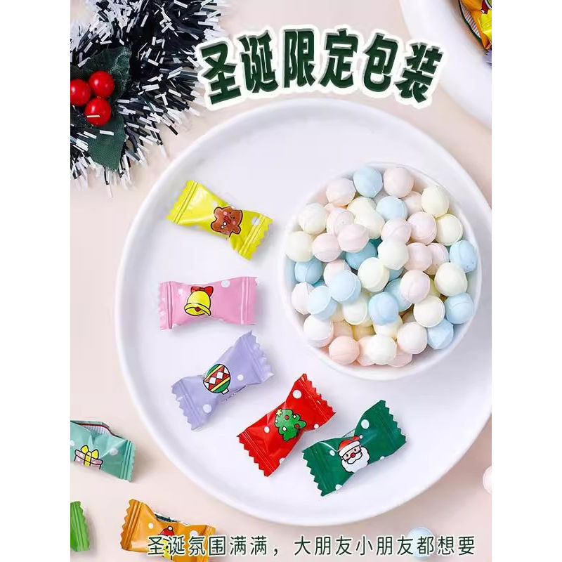 圣诞节无糖维C薄荷味糖果百香果前台招待高颜值水果糖多口味商用