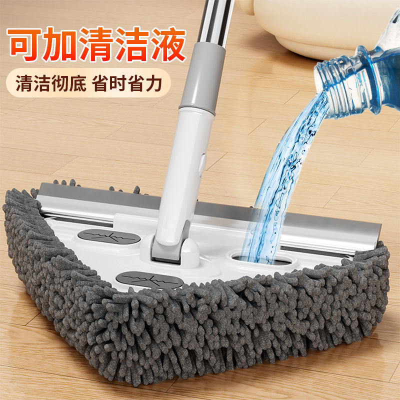 美尔雅三角拖把2024新款家用清洁神器天花板伸缩擦墙壁面屋顶