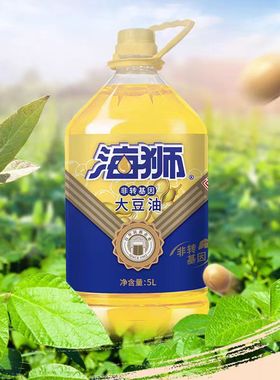 海狮非转基因大豆油食用油家用大桶炒菜煎炸烹饪菜油桶装5L