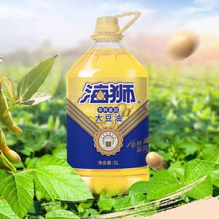 海狮非转基因大豆油食用油家用大桶炒菜煎炸烹饪菜油桶装5L