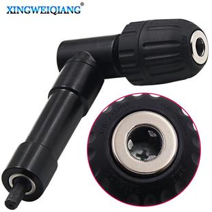 开孔转接器 电钻拐弯器 直角电钻 90度转角器 狭窄空间拐弯转角钻