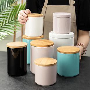 陶瓷密封罐组合瓷盖木盖厨房咖啡杂粮饼干零食储物罐调料罐