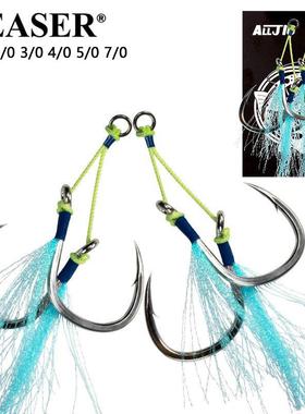 夜光钢丝铁板钩8062鱼钩海钓船钓双钩铅鱼钩大物钩ASSIST HOOK