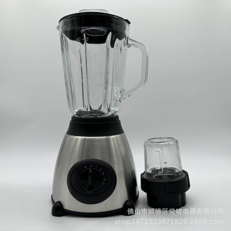 多功能玻璃杯料理机榨汁机二合一果汁机果蔬搅拌机干磨机厂家直供