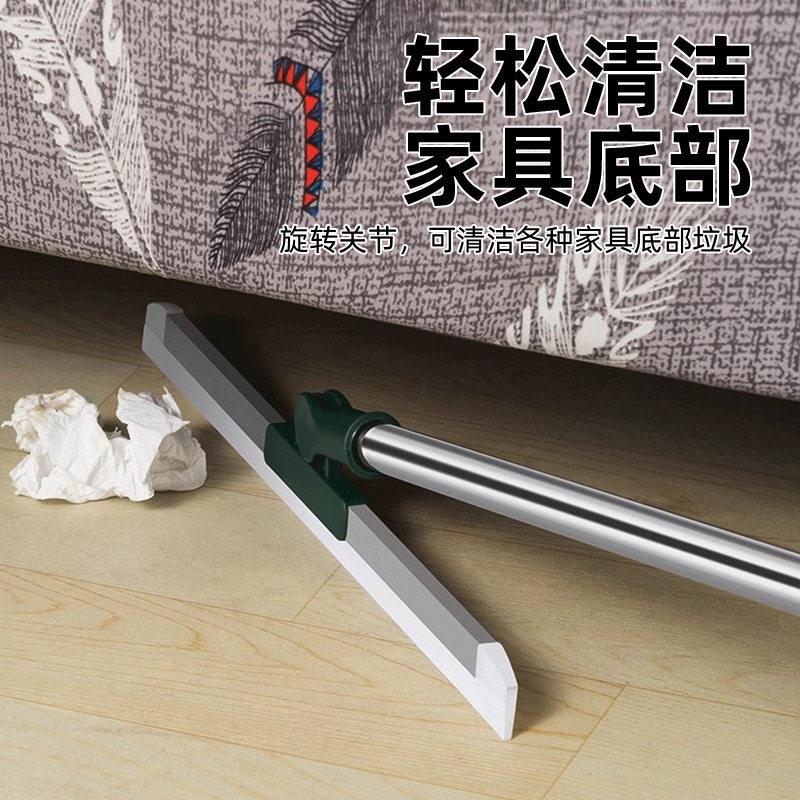 魔术扫把可伸缩刮水板家用卫生间浴室干湿二用地板地刮硅胶刮水器