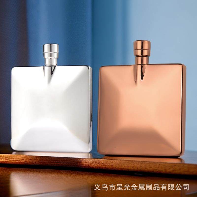 不锈钢扁酒壶4盎司精致方酒壶男女士随身酒具户外酒水壶100ML