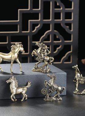 生肖马金属摆件小摆饰黄铜实心马到功成家居办公桌面装饰手工礼品