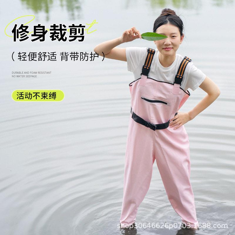 女款下水裤半身雨裤防水衣服女连体全身渔皮叉水衩裤子抓鱼防晒