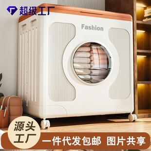 翻盖衣服收纳箱家用超大容量带滑轮整理箱可折叠衣物被子储物箱子