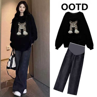 上衣时尚 孕妇秋冬季 小猫卫衣宽松大码 2025新款 休闲加绒两件套 套装